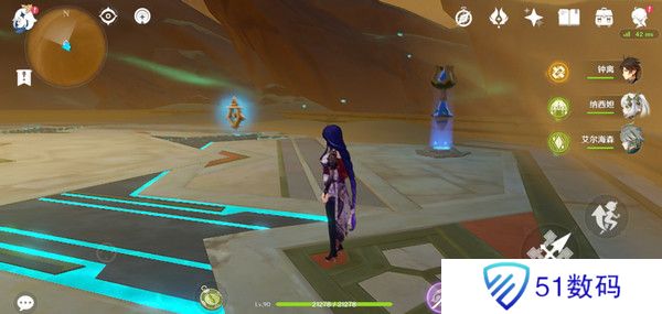 原神神的棋盘所有棋子激活器件位置大全 神的棋盘七个器件激活收集指南[多图]图片14