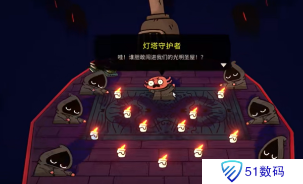 咩咩启示录海湾大鱼在哪里捕捉 海湾大鱼位置分享[多图]图片3