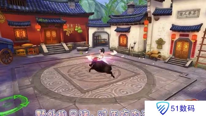 寻仙手游侍宠如何获得 侍宠获取方法有哪些[多图]图片1