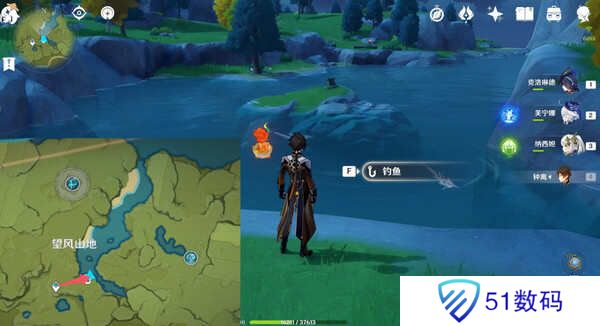 原神蒙德钓鱼位置分布情况 蒙德钓鱼八处分布情况攻略[多图]图片5