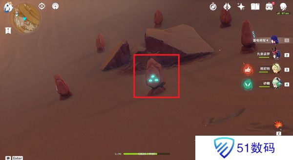 原神神的棋盘左上角石碑打法攻略 神的棋盘六个风化石碑解谜怎么玩[多图]图片4