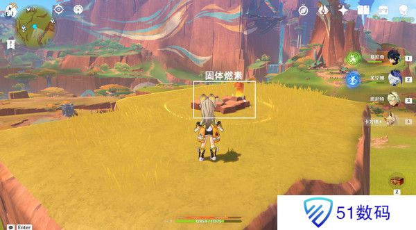 原神纳塔万火之瓯隐藏宝箱在哪里 万火之瓯8个被掩藏起来的宝箱位置[多图]图片8