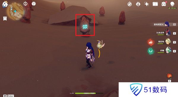 原神神的棋盘左上角石碑打法攻略 神的棋盘六个风化石碑解谜怎么玩[多图]图片8