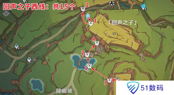 原神纳塔龙众速刷攻略 龙众刷新点位汇总[多图]图片2