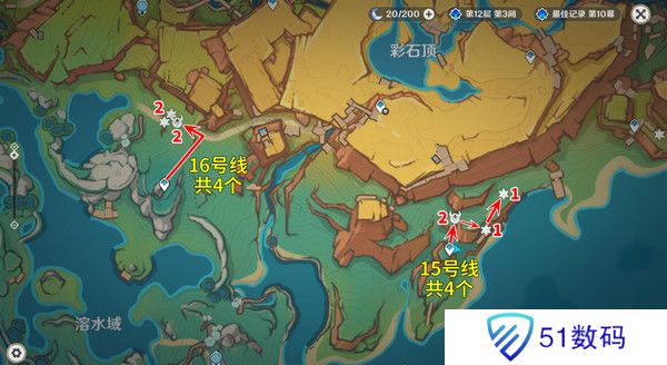 原神部族龙形武士速刷路线 部族龙形武士在哪里[多图]图片12