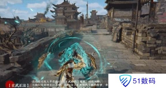 永劫无间魏轻技能培养攻略 魏轻技能怎么培养[多图]图片2