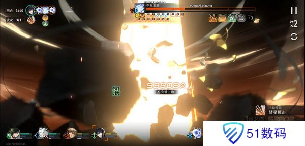 新月同行蓝色站台通关攻略 蓝色站台高效快速通关[多图]图片8