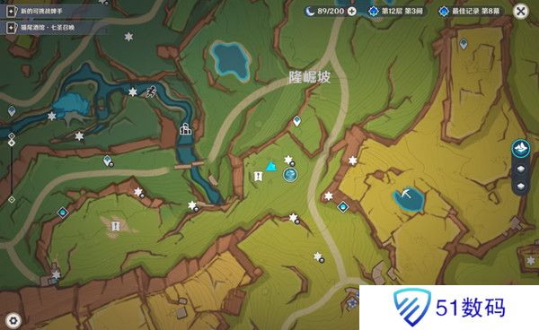 原神海浪中的莎孚旁边的幻写灵解锁攻略 海浪中的莎孚仙灵位置在哪里[多图]图片1