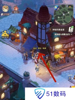 剑与远征启程赛季商店如何进入 赛季商店在哪里[多图]图片3