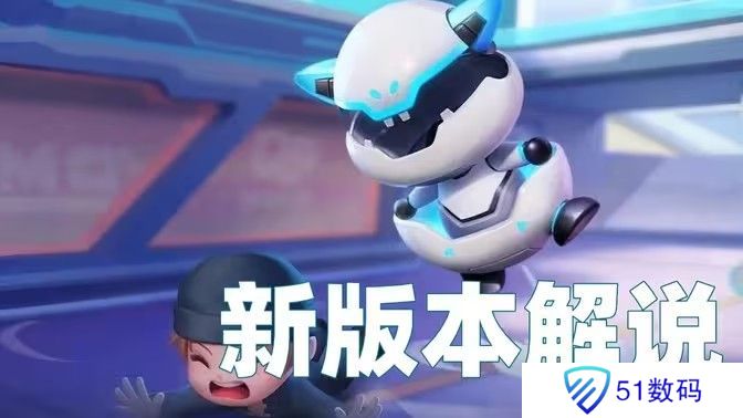 逃跑吧少年新版本噗噗蛋作用 噗噗蛋怎么样[图]图片1