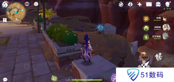 原神神的棋盘所有棋子激活器件位置大全 神的棋盘七个器件激活收集指南[多图]图片11