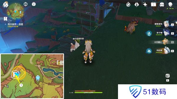 原神特别的朋友玩法攻略 纳塔隐藏任务特别的朋友怎么完成[多图]图片5