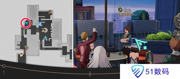 崩坏星穹铁道钟表把戏隐藏任务全攻略 钟表把戏任务接取位置在哪里[多图]图片15