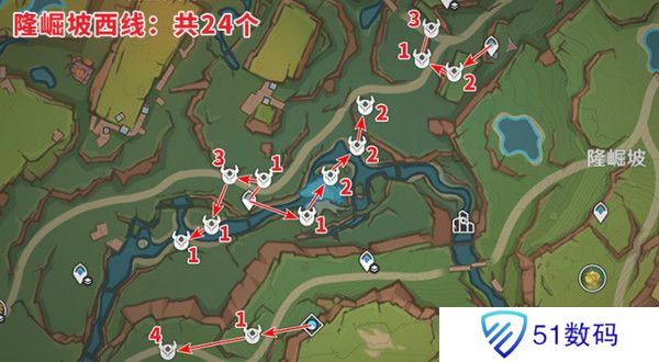 原神纳塔龙众速刷攻略 龙众刷新点位汇总[多图]图片3