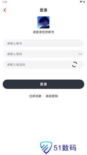 咕咕番APP下载官方正式版-咕咕番动漫APP3.1.1下载最新版