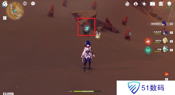 原神神的棋盘左上角石碑打法攻略 神的棋盘六个风化石碑解谜怎么玩[多图]图片7