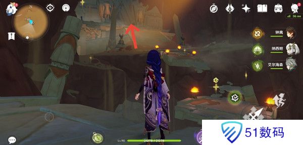 原神神的棋盘所有棋子激活器件位置大全 神的棋盘七个器件激活收集指南[多图]图片8