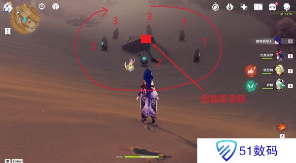 原神神的棋盘左上角石碑打法攻略 神的棋盘六个风化石碑解谜怎么玩[多图]图片2