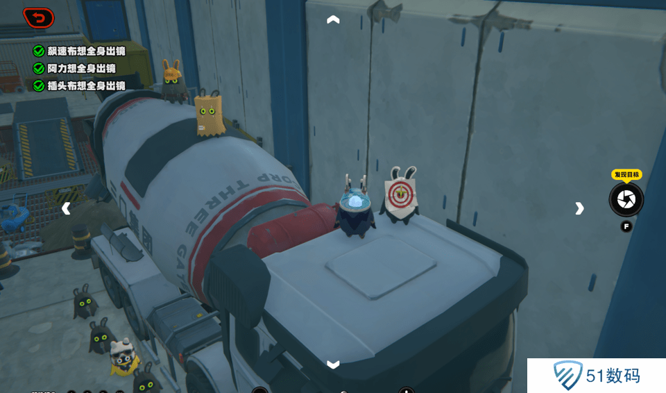 绝区零嗯呐助教计划第三天怎么过 嗯呐助教计划第3天攻略[多图]图片4