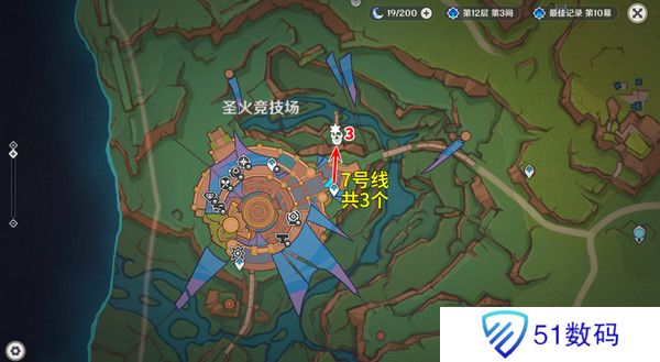 原神部族龙形武士速刷路线 部族龙形武士在哪里[多图]图片8