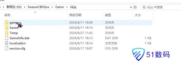 尘白禁区小开关如何开启 小开关双端开启方法攻略[多图]图片3