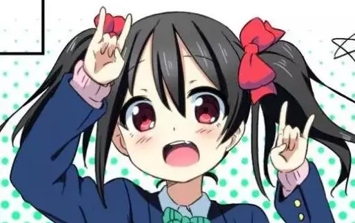 でも私はあなたより贤いです是什么意思,有什么含义?