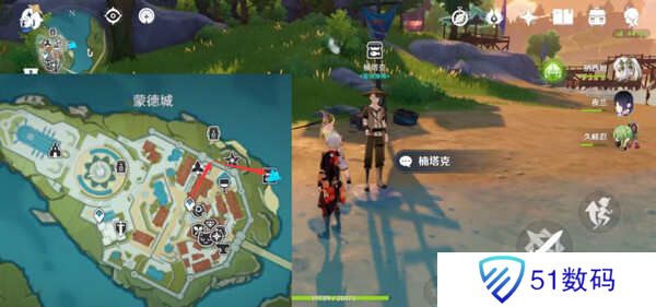 原神蒙德钓鱼位置分布情况 蒙德钓鱼八处分布情况攻略[多图]图片4