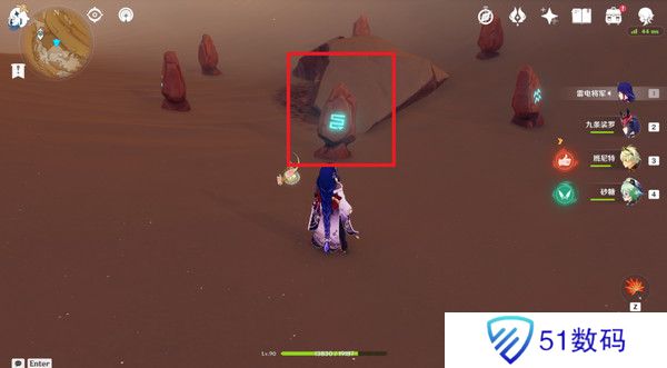 原神神的棋盘左上角石碑打法攻略 神的棋盘六个风化石碑解谜怎么玩[多图]图片3