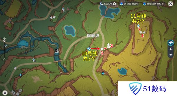 原神部族龙形武士速刷路线 部族龙形武士在哪里[多图]图片10