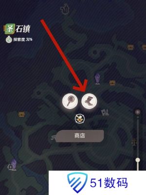 剑与远征启程赛季商店如何进入 赛季商店在哪里[多图]图片2