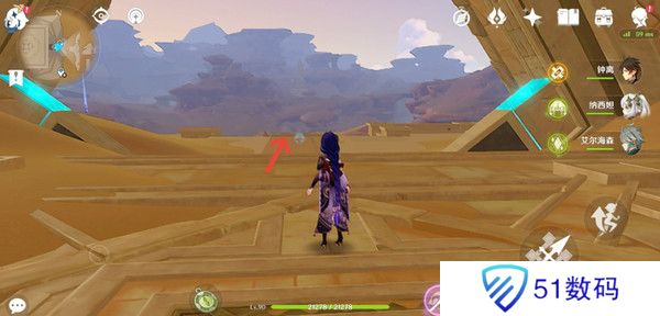 原神神的棋盘所有棋子激活器件位置大全 神的棋盘七个器件激活收集指南[多图]图片6