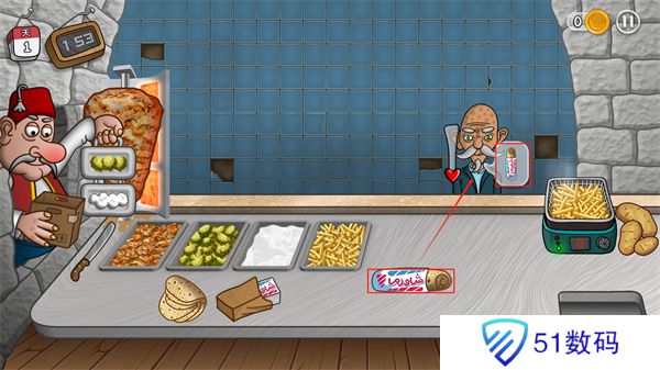 沙威玛传奇三明治怎么制作 三明治制作方法[多图]图片6