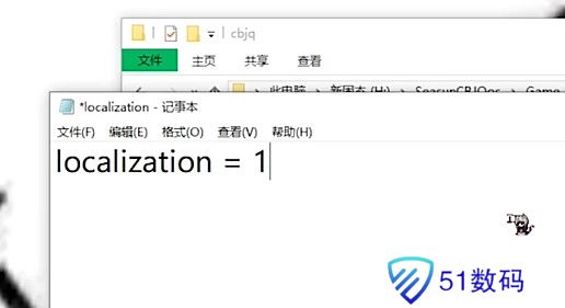 尘白禁区小开关如何开启 小开关双端开启方法攻略[多图]图片4