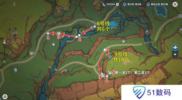 原神部族龙形武士速刷路线 部族龙形武士在哪里[多图]图片9