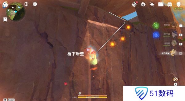 原神纳塔万火之瓯隐藏宝箱在哪里 万火之瓯8个被掩藏起来的宝箱位置[多图]图片6