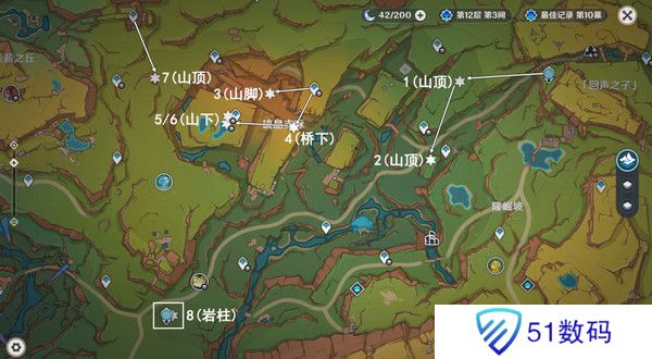 原神纳塔万火之瓯隐藏宝箱在哪里 万火之瓯8个被掩藏起来的宝箱位置[多图]图片2