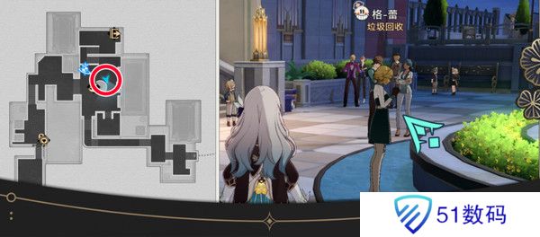 崩坏星穹铁道钟表把戏隐藏任务全攻略 钟表把戏任务接取位置在哪里[多图]图片13