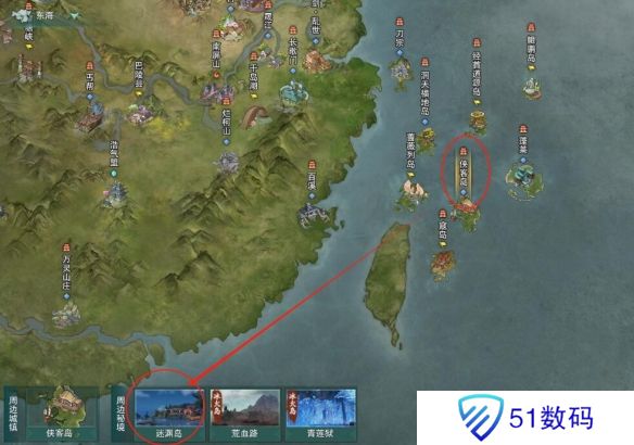 剑网3侠客岛声望提升攻略 侠客岛声望提升方法[多图]图片3