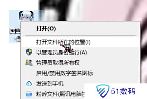 尘白禁区小开关如何开启 小开关双端开启方法攻略[多图]图片2