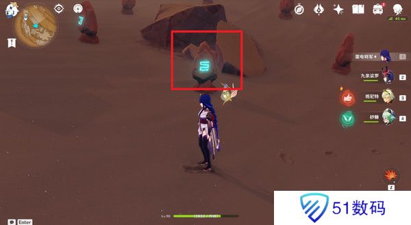 原神神的棋盘左上角石碑打法攻略 神的棋盘六个风化石碑解谜怎么玩[多图]图片6