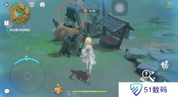 原神现实交映与梦第二天活动攻略 现实交映与梦第2天怎么过[多图]图片10