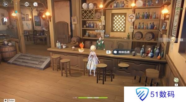 原神交映现实与梦第一天怎么过 交映现实与梦第一天答案攻略[多图]图片2