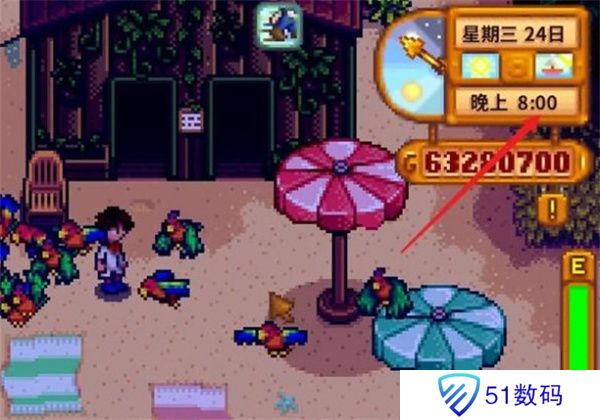 星露谷物语海盗湾怎么进 进入海盗湾方法攻略[多图]图片3