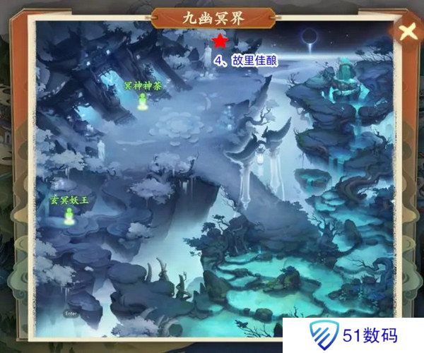 封神幻想世界42奇遇任务在哪里 42奇遇地点汇总[多图]图片4