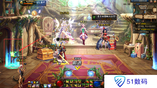 地下城与勇士起源茱莱亚在哪里 茱莱亚位置攻略[多图]图片2