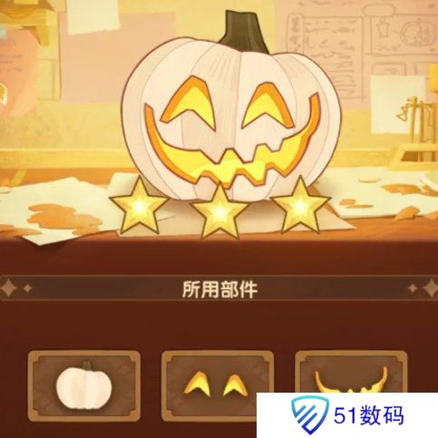 剑与远征南瓜定制委托2024攻略 南瓜定制委托怎么搭配更合理[多图]图片4