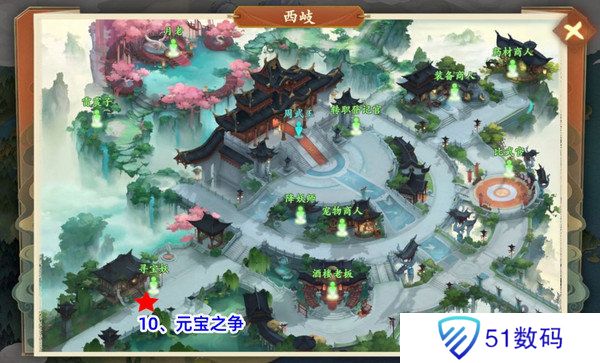 封神幻想世界42奇遇任务在哪里 42奇遇地点汇总[多图]图片8