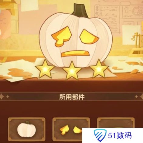 剑与远征南瓜定制委托2024攻略 南瓜定制委托怎么搭配更合理[多图]图片2