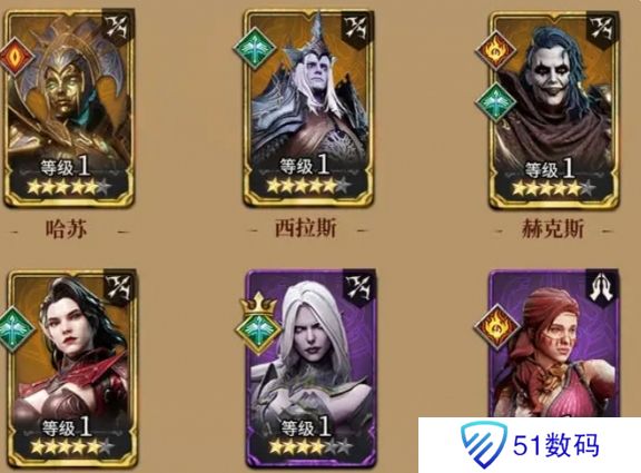 潮汐守望者激浪之怒打法攻略 激浪之怒怎么打[多图]图片2