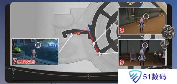 崩坏星穹铁道折纸大学学院折纸小鸟位置汇总 大学学院折纸小鸟具体位置攻略[多图]图片5